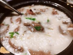 牛肉菌菇粥-潮粥荟·潮汕砂锅粥(朝阳大悦城店)