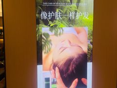 -仲盛世界商城