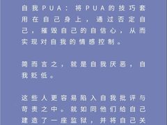 -观心实验室·心理咨询(徐汇店)