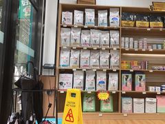 -瑞派中心宠物医院·CT·核磁·神经专科