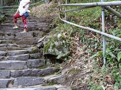 -太湖源风景区