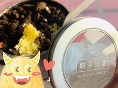 -执茶识麦(万达华府店)