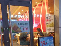 -一心一味(向西店)