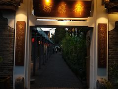 -九龙湾·御膳坊(九龙窠路店)