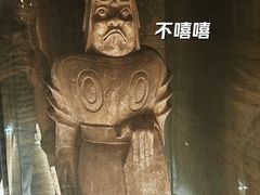 -洛阳古墓博物馆
