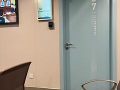-上海市皮肤病医院(武夷路院区)