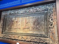 -张掖大佛寺景区