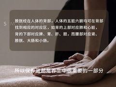 -新悦云SPA足道会所(新体店)