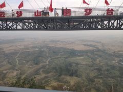 -鹤壁淇县云梦山