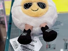 -茑屋书店(天目里店)