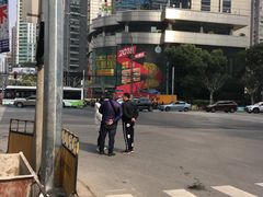 -中国移动通信集团上海有限公司