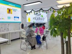 -多元奇梦视野乐园