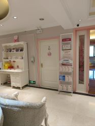 -北京俪婴妇产医院(朝阳大悦城店)