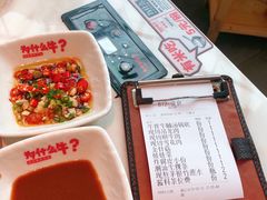 -为什么牛潮汕牛肉火锅(中信广场店)