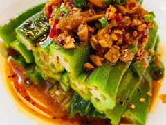 水豆豉拌秋葵-周三的情书花园餐厅(江北店)