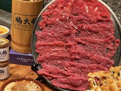 -楠火锅(广州总店)
