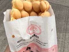 -利强记北角鸡蛋仔(弥敦道店 )