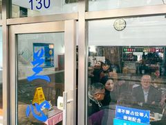 -蘭心餐厅(进贤路店)
