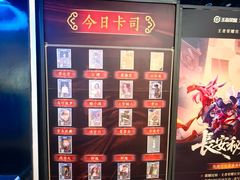 -暴风岛沉浸式体验馆(百联世纪店)