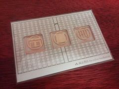 android_upload_pic-诚品书店(敦南店)
