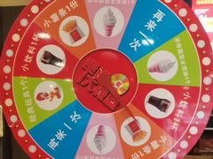 -麦当劳(从化从城大道店)