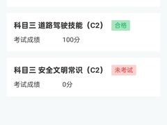 -Dragonfly悠庭·按摩Spa(静安嘉里中心店)