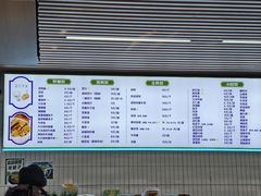 -老磁器口豆汁店(马家堡店)