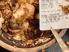 -马来西亚美食街