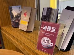 -COSTA COFFEE(西贸凯德晶品4层2店)
