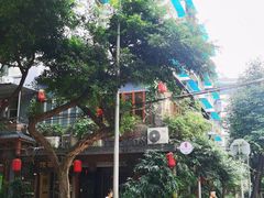 -永乐饭店