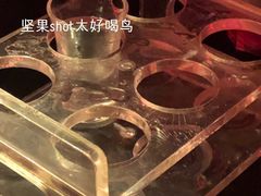 -坚果NUTS