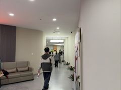 -爱康国宾体检中心(福田分院)