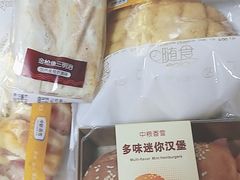 -中粮丰通（北京)食品有限公司