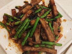 紫苏茄子豆角-汇兴源餐馆(小北路店)