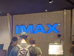 -金逸影城(广州海珠城激光IMAX店)