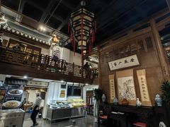 -安徽人家(奥体店)