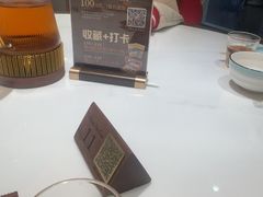 -鲜得莱渔港·小平岛海胆馆(七贤岭店)