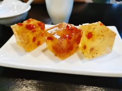 杞籽桂花糕-添运来(茶园奥园广场店)