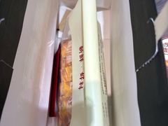 -富贵面包公司(运河店)