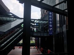 -江燕路万科里