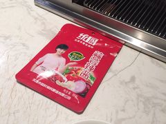 -老万烧烤(典逸心洲店)
