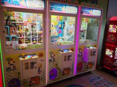-汤姆熊欢乐世界(红博会展购物广场店)