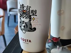 -COSTA COFFEE(百葛服务区店)