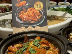 -山水茶艺馆·点心粤菜·30年老字号