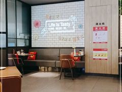 大堂-西堤牛排(合肥之心城店)