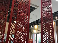 -耿福兴(罍街店)