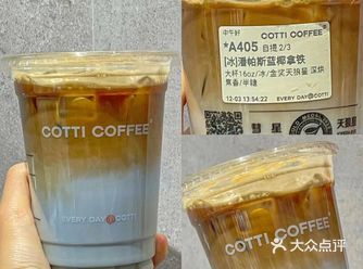 库迪这波赢麻了！！9.9r就能买到的快乐！