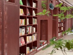 -二酉书店TOYOU BOOKS