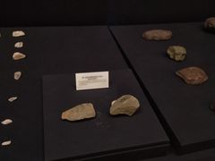 -北京周口店北京人遗址博物馆