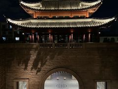 -苏州吴宫泛太平洋酒店